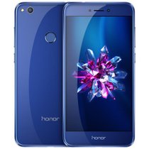 荣耀(honor) 荣耀8青春版(PRA-AL00) 4GB+64GB 全网通4G手机 魅海蓝