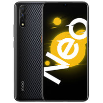 iQOO Neo骁龙855plus处理器 12GB+128GB 碳纤黑 全面屏拍照游戏手机 全网通 4G手机