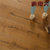 未来人地板纯实木典雅纯粹环保E0级实木三层防水耐磨地暖橡木地板（3.5平米）