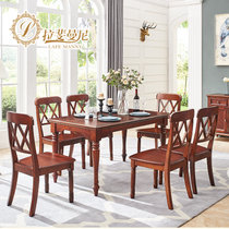 拉斐曼尼 KT001 欧式餐桌椅组合美式仿古实木餐桌雕花长方形小户型饭桌美式餐桌(餐桌 1.35米木餐桌)