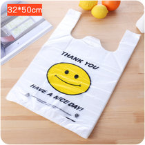 A611加厚透明笑脸食品手提袋购物袋 超市家用购物购物袋lq370(32*50cm)