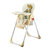 神马多功能儿童餐椅轻便折叠便携可调节宝宝吃饭桌椅婴儿餐椅C-R(米色)