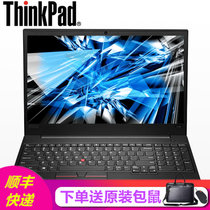 联想ThinkPad E580-0PCD 15.6英寸大屏窄边框商务笔记本 Win10 酷睿i3-7020U(热卖爆款 标配i3/4G内存/256G固态)