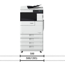 佳能iR2625/IR2630/IR2635/IR2645大型A3 A4打印机办公复印机打印扫描激光黑白复合一体机(主机+输稿器+四纸盒 IR2625(25页/分钟))
