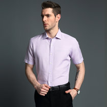 雅戈尔亚麻短袖衬衫夏男士商务正装直筒格子半袖YSHD12572HBA(紫色 43)