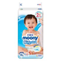 超市-婴儿尿裤Moony畅透纸尿裤XL46片 婴儿宝宝通用尿不湿(纸尿裤XL46片)