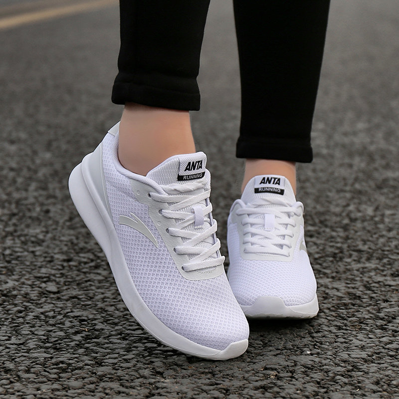 安踏女鞋 跑步鞋女运动鞋2018春季新款粉色舒