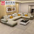 曲尚(Qushang) 沙发 布艺沙发 客厅家具现代 大小户型布艺沙发 L型转角沙发FBSF8621(颜色备注 升级旗舰版/六件套)
