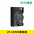 品胜5d3佳能E6电池 适用于EOSR 5D2 5DMark 5D3 5D4 6D 7D 60D 7D2 70D 80D(E6NH尊享款2250mAh【一块电池，不含充电器】)