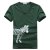 莱斯玛特LESMART 新款夏季男装 时尚斑马印花V领短袖T恤 TL13638(绿色 L)