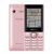 Philips/飞利浦 E170 直板按键老年手机大字大声女性小学生手机(玫瑰金)