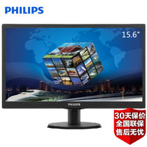 飞利浦（PHILIPS）163V3LSB2 15.6英寸 LED背光 电脑显示器 显示屏