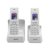 三洋（SANYO）TEL-DAW670 2.4G数字电话机（白色）