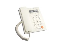 盈信2022新款电话座机有线坐式来电显示家用固定电话机办公室固话(8型V3白色（基础版）)