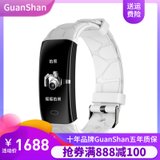 GuanShan智能运动手环监测心率血压心跳防水计步器适用于vivo小米4oppo华为三星苹果安卓(白色)