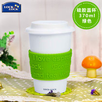 韩国乐扣乐扣 陶瓷水杯带盖家用创意咖啡杯办公茶杯 防烫手水杯(绿色370ml-硅胶盖)