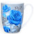 (国美自营)金禹瑞美（REMEC）蓝色月光系列唐山骨瓷水杯茶杯