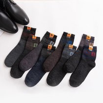 SUNTEK袜子男士冬季深色长袜加厚仿中筒袜中老年保暖女士长筒袜(3双装（体验装） 仿羊毛男袜（图案颜色随机）)