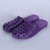 SUNTEK韩版平底家居平跟拖鞋女夏包头洞洞软底防滑浴室塑料包脚凉拖鞋(41 紫色)