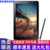 三星(SAMSUNG)Galaxy Tab A 10.1 with S Pen(2016)自带笔 7200毫安平板电脑(P588C 黑 4G LTE版)
