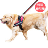 迪普尔狗狗胸背带加牵引绳套装红色M号M 中大型犬