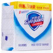 【真快乐在线自营】舒肤佳纯白清香型香皂115克x3 广州独享