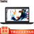 联想ThinkPad E570 20H5A04XCD 15.6英寸轻薄便携笔记本电脑 赛扬C3865/4G/256G固态