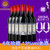 蓝登奈酒堡特雷蒙酒窖珍藏干红葡萄酒 法国原瓶原装进口城堡级AOC珍藏老酒(750ml*6（六支）)
