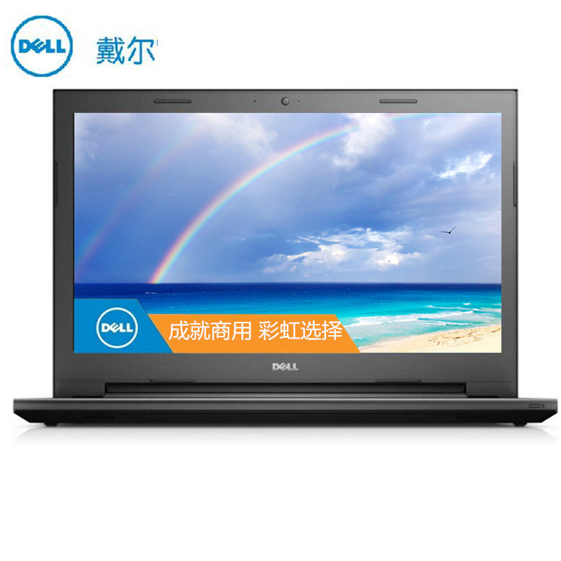 戴尔(dell)vostro 15-3549r-1527b 15.6英寸笔记本(i5