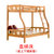 卡富丹家具  全实木儿童高低床榉木子母床多功能拖床双层床小孩上下铺508