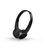 漫步者(EDIFIER)W570BT无线蓝牙耳机头戴式电脑手机重低音耳麦(黑色)