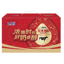 飞鹤中老年高钙多维奶粉精美礼盒装 900g*2罐 高钙 多种维生素