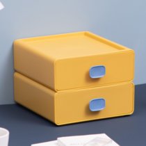 ins风桌面收纳盒抽屉式化妆品盒储物盒小塑料多功能(柠檬黄 2个装)