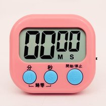 定时计时器倒提醒考研做题学生学习时间管理厨房电子多功能闹钟表7yc(升级版/粉)