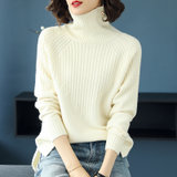 女式时尚针织毛衣9265(天蓝色 均码)
