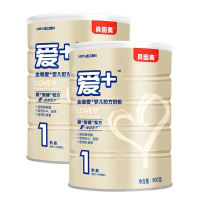 贝因美金装爱加 1段900g/克罐装婴儿配方奶粉0-6个月
