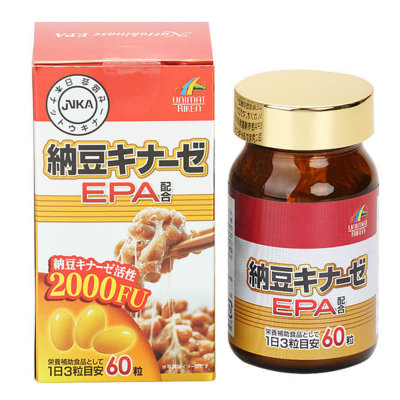 【龄期处理！介意慎拍！1210】日本直采 UNIMAT RIKEN纳豆激酶EPA鱼油颗粒 60粒成人纳豆胶囊