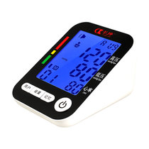 长坤智能语音充电式电子血压计家用全自动上臂式CK-A116血压测量仪 语音播报 高压提醒