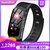 GuanShan欧姆龙级动态心率血压监测检测智能手环手表高精度级(黑色)