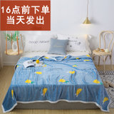 娇帛JIAOBO 云貂绒毛毯床单盖毯（新疆西藏青海不发货）(柠檬茶)
