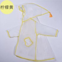儿童雨衣宝宝女童幼儿园男童透明防水雨披1-3岁小童男学生2-6小孩(黄色 S80-90厘米高宝宝)