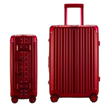 安居先森6820合金铝框PC拉杆箱行李箱 24寸红色(红色 24英寸)