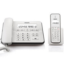 飞利浦来电显示电话机家庭办公中文菜单对讲子机扩展DCTG192白色