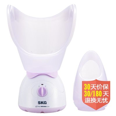 SKG FL3203 皮肤护理美容蒸脸器（高端双档蒸汽调节，清洁，蒸鼻，补水，保湿，SKG清新美丽加分神器，附带蒸鼻器）