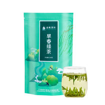 金帆早春绿茶2021年新茶特级绿茶茶叶散装明前春茶嫩芽200g(绿茶)(绿茶 一袋)