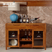 御品工匠 现代中式 实木餐边柜 板木结合储物柜 置物柜 梨木色 F051梨木色餐边柜
