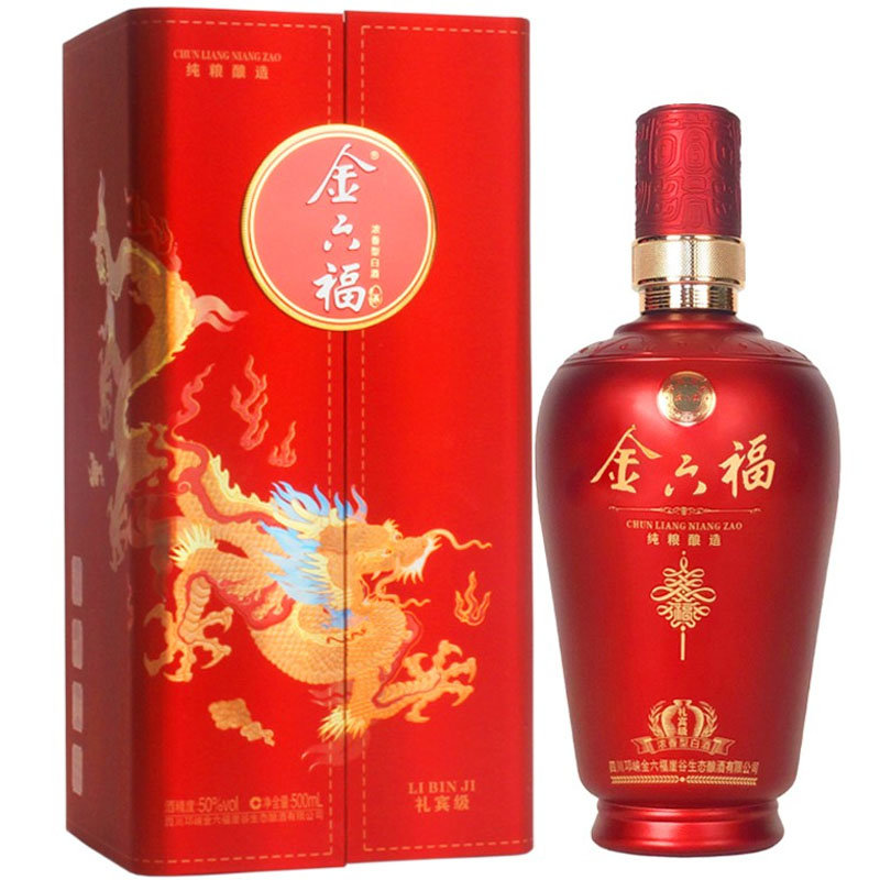 金六福礼宾级 50度浓香型白酒(500ml*1瓶【图片 价格 品牌 报价-真