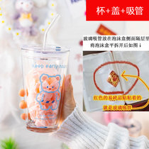不二家日式牛奶杯 玻璃吸管杯水杯刻度有盖牛奶果汁杯子可爱ins风(素描熊杯+盖+吸管)