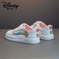 迪士尼女童鞋儿童鞋子低帮软底板鞋2021夏季新款透气网鞋潮小白鞋M212835232粉 软底防滑 潮流休闲