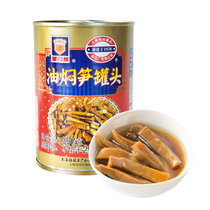 梅林油焖笋罐头397g 零食下饭菜中华老字号